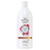 Biotera Ultra Color Care Conditioner | Prolongs Vivid Color-Treated Hair | Microbiome Friendly | Vegan & Animal Test Free | Paraben & Sulfate Free |