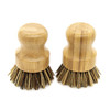 AUEAR, Natural Bamboo Dish Scrub Brush Cleaning Pot Scrubber Brushes Coconut Bristles for Cast Iron Skillet Pots Pans (2-Pack, Deep Color)