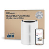 BLUEAIR Genuine Filter for Blue Pure 311i Max Air Purifier