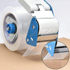 Packing Tape Dispenser Gun, Pacific Mailer 3 Inch Tape Gun Dispenser with 3 Inch Carton Packing Tape, Lightweight Industrial Side Loading Tape Dispen