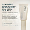 Prequel Skin Sun Barrier Mineral Sunscreen SPF 50. PA++++ Broad Spectrum Zinc Oxide Sunblock with Semi-Transparent Lightweight Texture. Moisturizing