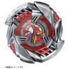 Beyblade X Beyblade X BX-38 Booster Crimson Garuda 4-70TP