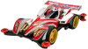 Tamiya Full Cowl Mini 4WD Series No.45 Buster Sonic Premium AR Chassis 19445
