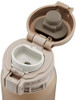 Zojirushi SM-SE48NZ Stainless Steel Vacuum Insulated Mug, 16-Ounce, Beige Gold