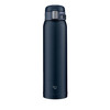 Zojirushi (ZOJIRUSHI) Water bottle direct drinking [One-touch open] Stainless