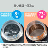 Zojirushi (ZOJIRUSHI) Water bottle direct drinking [One-touch open] Stainless