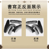 Chinese Blank Xuan Paper Raw, Calligraphy Brush Ink Writing Sumi Rice Paper Without Grids, White Sheng Xuan Paper for Beginner & Intermediate Practic