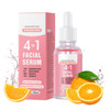 Vitamin C Serum For Face, Anti Aging Facial Serum with Vitamin C, Hyaluronic Acid, Vitamin E, Brightening, Repairing Essence, Hydrating Serum for Fac
