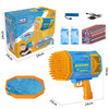 Upgraded Bubble Machine Gun, Built-in Solution, Automatic Blower, 8000+ Bubbles Per Minute for Kids Adults Maker Easter Toys Indoor Outdoor Wedding B