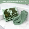 SPMKTBOZAI African Net Sponge Authentic, 3 Pack Shower Loofah Sponge, Body Scrubber for Women and Men Daily Use Body Care & Face Gentle Daily Exfolia