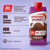 Premier Protein Shake, Chocolate, 30g Protein, No Added Sugar, 24 Vitamins & Minerals to Support Immune Health, 11 fl oz, 12 Pack