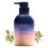 YOLU - Deep Conditioner for Damaged Hair - Japanese Overnight Hydrating Conditioner - Frizz Control Detangler with Tuberose - Fragrance of Neroli & J