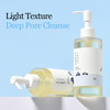 ROUND LAB 1025 Dokdo Cleansing Oil 6.76 Fl Oz, Lightweight Oil Cleanser for Face