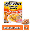 Maruchan Instant Lunch Chicken Flavor, 2.25 Ounce (Pack of 12) (4178990121)