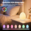 MediAcous Night Light for Kids, Baby Egg Light for Nursery, 7 Colors Changing & Stepless Dimming, Soft Silicone Touch Night Lamp with 1 Hour Timer, R