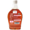 Wholesome Yum Zero Sugar Maple Syrup (Keto Maple Syrup) With Monk Fruit & Allulose - Natural Sugar Free Pancake Syrup - No Artificial Colors Or Flavo