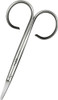 Rubis Stainless Steel Infant Nail Scissors for Precise Fingernails and Cuticles