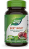 Beet Root 100C ( 2 Pack)