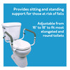 Carex Toilet Safety Frame - Toilet Safety Rails With Adjustable Width