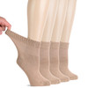 Hugh Ugoli Diabetic Socks for Women, Super Soft & Thin Ankle Socks, Wide &
