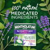 Mentholatum Nighttime Vaporizing Rub, Lavender Scent, Maximum Strength Cough