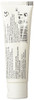 SoloSite Wound Gel 3 oz Tube QTY: 1