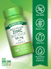 Nature's Truth Zinc with Vitamin C - 50mg - 120 Softgels