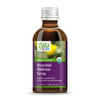 Gaia Kids Bronchial Wellness Syrup - Immune Support Supplement