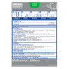 Salonpas LIDOCAINE Pain Relieving Maximum Strength Gel 15Patch