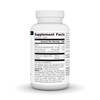 Source Naturals L-Arginine L-Citrulline Complex, 120 Tablets, 1000 mg