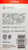 Youtheory Collagen Advanced Formula Tablets - 390 ct