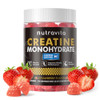 Nutravita NSF Certified Creatine Gummy