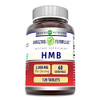 Amazing Formulas HMB (Beta-Hydroxy Beta-Methylbutyrate) Supplement