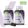 VITEEY Sambucus Elderberry Gummies for Adults & Teens + Zinc & Vitamin C