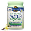 Garden of Life Raw Organic Protein & Greens Vanilla