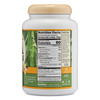 NutriBiotic Pea Protein Vanilla 21 Oz - Low Carb Vegan Plant Protein Powder