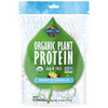 Garden of Life Organic Plant Protein Smooth Vanilla Powder, 10 Servings
