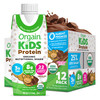 Orgain Organic Kids Nutritional Protein Shake, Chocolate, Healthy Kids Snacks