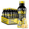 Jocko Mölk 30g Grass Fed Protein Shakes