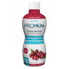 DermaRite's ProHeal Protein Supplement