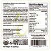 Divine Organics, 16oz Maca Powder - Certified Organic