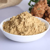 MOORCHOCO ??? ???Tienchi Ginseng Powder, 100% Pure Pseudoginseng Notoginseng