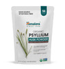 Himalaya Organic Psyllium Husk Powder, Daily Dietary Fiber Supplement