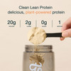 Nuzest - Pea Protein Powder
