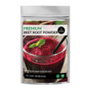 Naturevibe Botanicals Beet Root Powder (5lbs) Raw & Non-GMO