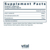 Vital Nutrients Vital Brain Powder