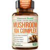 Potent Mushroom Complex with Turkey Tail, Lions Mane Extract, Shiitake