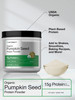 Horbaach Organic Pumpkin Seed Protein Powder - 16 Ounce