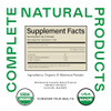 CNP Organic D Mannose Powder 2000mg