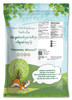 Food to Live Citric Acid Powder, 10 Pounds